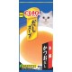 Ciao Chu ru Dashi Soup Line Pouch Bonito 35g x 4pcs (2 Packs)